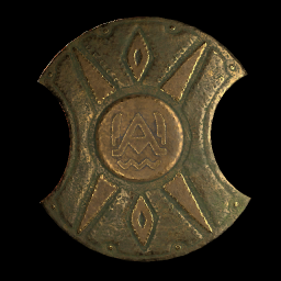 Savannah Shield